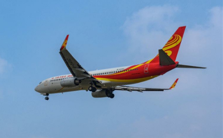 平凉机场航空货运部联系电话
